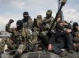 Біля Станиці Луганської бойовики посилюють підрозділи бронетехнікою і живою силою - розвідка
