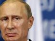 Східна Європа кишить шпигунами Путіна, - офіційна доповідь