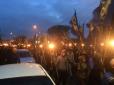 Патріотів вистачить не на один захід: У Києві рушив другий марш - крокує 