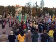 Україна не пробачить своїх катів: У Хмельницькому проходить протипутінська хода (фото)