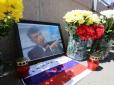 Вбивство Нємцова - крок на шляху до безодні: 