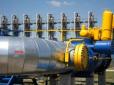 Путін зі своїми двома новими потоками крокує у безодню: Єврокомісія фінансуватиме модернізацію української ГТС і збирається отримувати газ з України і після 2019 року
