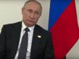 ​Приблатненне Х*йло з пітерського підворіття: Путін вилаявся стосовно можливості відміни російських «контрсанкцій» (відео)