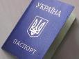 Документ РФ спокусив не усіх: Стала відома кількість жителів Криму, які отримали паспорти України після анексії
