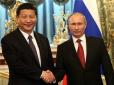 «Ми сказали росіянам, що Китай – глобальна економічна, а не геополітична держава