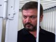 Результат задовольнив одну зі сторін: Блогер про те, навіщо слідству був потрібен Володимир Медяник