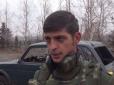 Терорист Гіві заявив, що нікуди не тікає з Донбасу