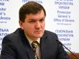 Справа Януковича вже давно була б у суді, якби Горбатюку не заважали, - Сергій Лещенко (відео)