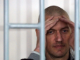 Геннадій Афанасьєв розповів жахливі подробиці катувань, що довели до божевілля російського в'язня Станіслава Клиха (відео)