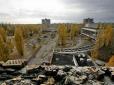 Шанс для зони відчуження: Китайці хочуть вкласти мільярд доларів в Чорнобильську зону