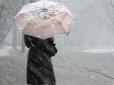 Погода погіршиться: У найближчі дні Україну накриють дощі і мокрий сніг