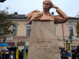 Пам'ятник Тарасу Шевченку відкрили у Румунії (фото)