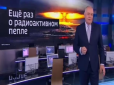 Кремлівський пропагандист Кисельов знов пояснив росіянам, за яких умов Росія перетворить США в ядерний попіл (відео)