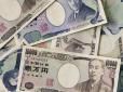США та ЄС надихнули: Держбанк Японії посилив санкції проти Росії