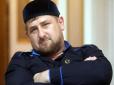 Хто в Росії господар: Кадиров визнав неприйнятним скорочення бюджету Чечні - Путін доручив збільшити фінансування Північного Кавказу