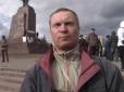 Прикордонники не дрімають: Антимайданівця, якого вчора випустили під заставу, спіймали на кордоні