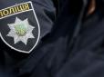 Поліцейських, які грабували людей, затримали у Запоріжжі