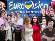 Євробачення-2017: Топ-10 претендентів на перемогу в Національному відборі (відео)