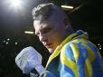 Вітаємо! Непереможний український боксер здобув найважчу перемогу у своїй кар'єрі (відео)