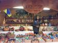 Українські іграшки стали прикрасою різдвяного ярмарку у Відні (фото)