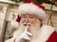 Американські психологи закликали батьків розповісти дітям правду про Санта-Клауса