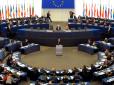 Європарламент заморозив переговори про членство Туреччини в Євросоюзі