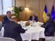 Довгоочікувана зустріч у Брюсселі: Подробиці саміту Україна-ЄС (фото, відео)