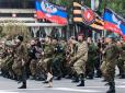 «ДНР» заявила об открытии в Славянске филиала своего движения