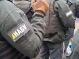 У НАБУ заявили про затримання зловмисників у Запоріжжі, які планували заволодіти 18 млн грн