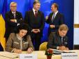 ЄС та Україна підписали антикорупційну угоду на €16 млн