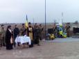 На Херсонщині встановили пам'ятник кримчанам, які загинули на Донбасі (фото)