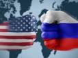 Ляпас Росії: клітка для російських дипломатів - новий закон США