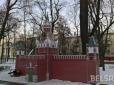 Про Брестську фортецю забули, зате пластиковий Кремль з'явився в центрі Гомеля (фото)