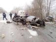 Жахлива аварія на Дніпропетровщині: авто розірвало на частини, одна людина загинула (фото)