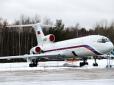 Пілот Ту-154 Міноборони РФ намагався посадити літак на воду