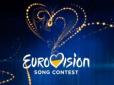 Офіційно: Росія підтвердила свою участь в Євробаченні-2017 - виконавчий продюсер конкурсу