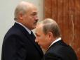 Лукашенко любит Россию за деньги, но с каждым днем у Путина все меньше денег на содержанок - Портніков