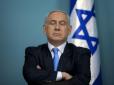 Нетаньяху - спекулянт, який будь-яку критику влади Ізраїлю обзиває антисемітизмом і ледь не виправданням Голокосту - Чорновіл