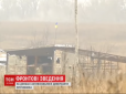 Терористи ганебно провалили спробу стягнути прапор України під Авдіївкою (відео)