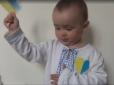 Наймолодший україець, який вивчив гімн України (відео)