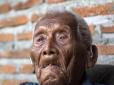 Найстаріший житель планети відсвяткував свій 146-ий день народження