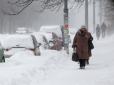Погода на Різдво: В Україну прийдуть сильні хуртовини та морози до 26 градусів