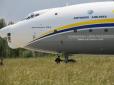Український літак 