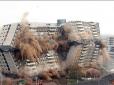 В Китаї за 10 секунд знесли 19 будинків: З'явилося вражаюче відео