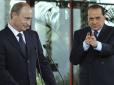 Росія - друг і союзник для всього світу: Берлусконі закликав США не робити помилок