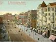 Центр столиці 100 років тому та зараз: Забута історія Києва (фото)