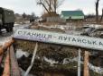 Для терористів захоплення Станиці Луганської може стати справою принципу, - експерт