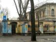 Хитро сплетена схема: Дніпропетровський військовий госпіталь незаконно передали банку Казахстану