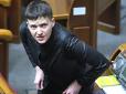 Савченко потрібна Росії, щоб дискредитувати Україну, - Снегирьов