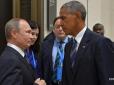 Роль зіграли особисті фактори: Піонтковський пояснив, чому Обама недолюблював Путіна